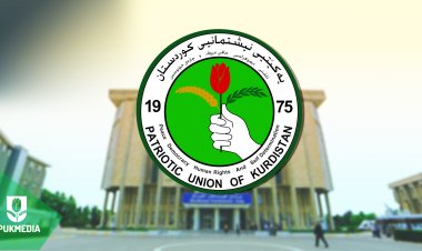 Kursiyên pêkhateyan di bin serweriya hizbî de ne