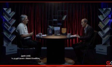 Jivanê Kewê- Rengvedana Enfalê di wêjeya Kurdî de