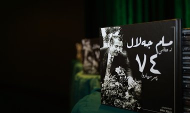 Pirtûka `Mam Celal di bersiva 74 pirsan de` hat belavkirin