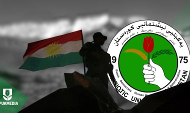 YNKê dixwaze Pêşmerge ji Hizbê mezintir be