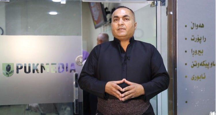 YNK di rojbûna xwe de ‘’ Sekoya Kurmanci’’ diyarî gelê Kurd kir