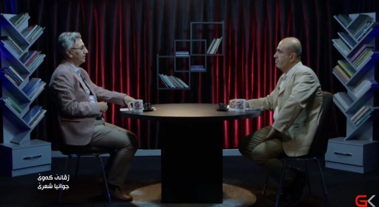 Jivanê Kewê – Ciwaniya helbestê