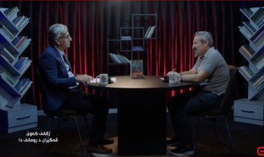 Jivanê Kewê - Vegêran di Romanê de