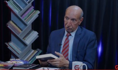 Jivanê Kewê- Hozana Du Qolî