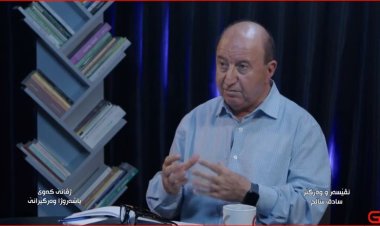 Jivanê Kewê- Paşeroja Wergêranê