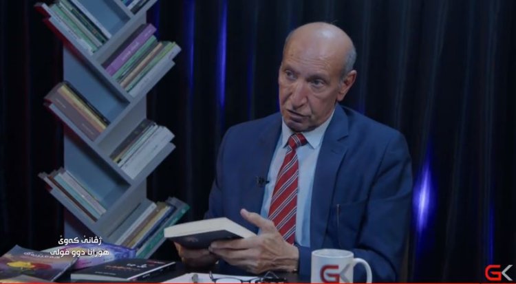 Jivanê Kewê- Hozana Du Qolî