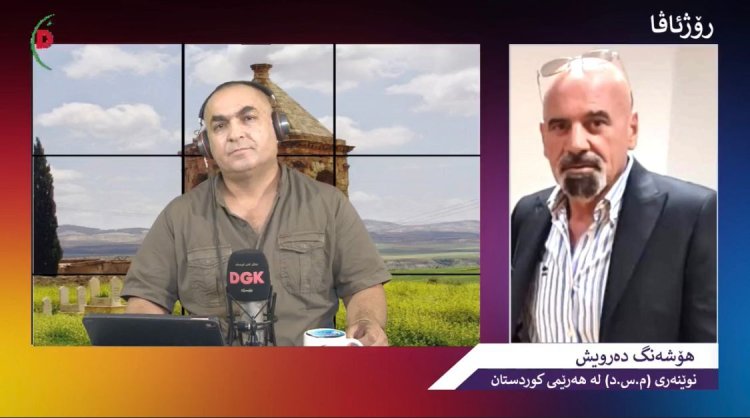 Hoşeng Derwîş: Tu kes û alî nikarin rastiya karesata Hekarî berovajî bikin