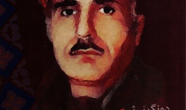 Pirtûka dengbêj Şakiro bi zaravayê Soranî derket