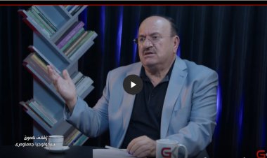 Jivanê Kewê – Sîkolojiya Cemawerî