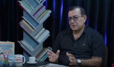 Jivanê Kewê – Wêjeya Zarokan