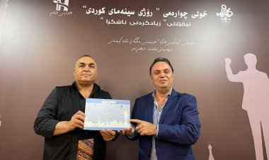 Berpirsê Sekoya Kurmancî Hozan Efrînî hat Xelat kirin