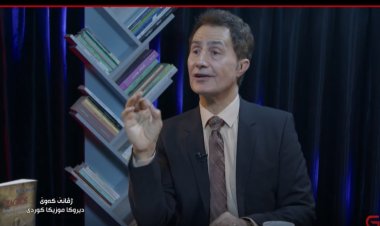 Jivanê Kewê- Dîroka Mûzîka Kurdî