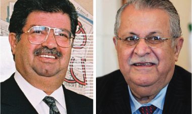 (Vaye xwîn gihişte kabokan )