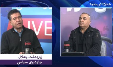 "Tevî hemû hewlên erebkirinê Kerkûkê kurdbûna xwe parastiye"