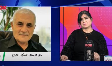 Jiyana Kurmanca li gel cebarcî Nebî Ebdoyê Hiskê