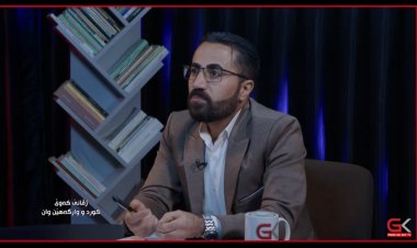 Jivanê Kewê- Kurd û Wargehên Wan