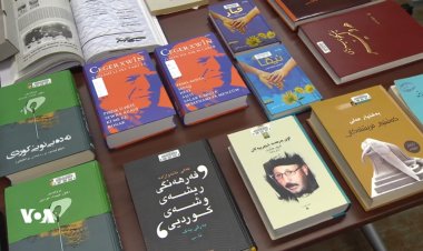 Berhemên Kurdî di Pirtûkxaneya Kongrêsa Amerîkayê de