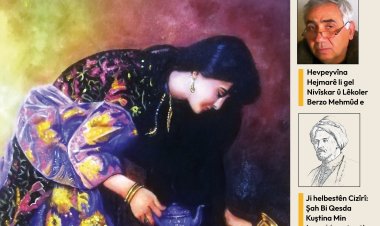 Hejmara (21) a Kovara Şermola Derket