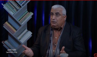 Jivanê Kewê- Rolê Rewşenbîran