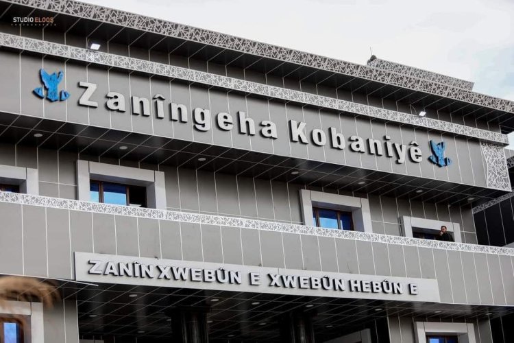 Zanîngeha Kobaniyê 4 kolejên nû vedike