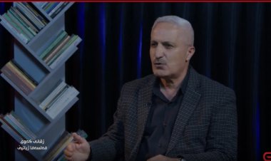 Jivanê Kewê- Felsefa Jiyatiyê