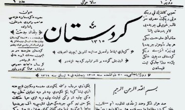 126 Sal biser derçûna yekem rojnameya Kurdî derbas dibe