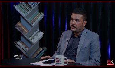 Jivanê Kewê – Helbesta Nû