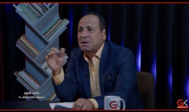 Jivanê Kewê – Dastan di Wêjeya Kurdî de