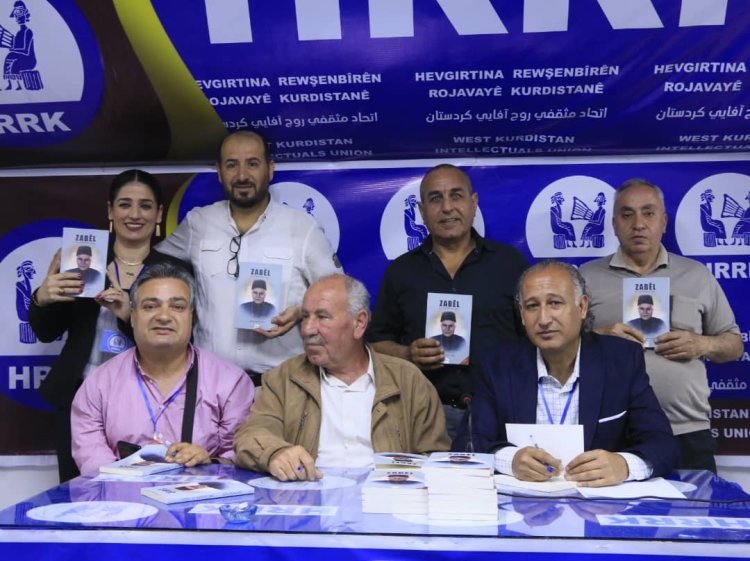 Romana `Zabêl Ez Ermenî me` hate îmza kirin