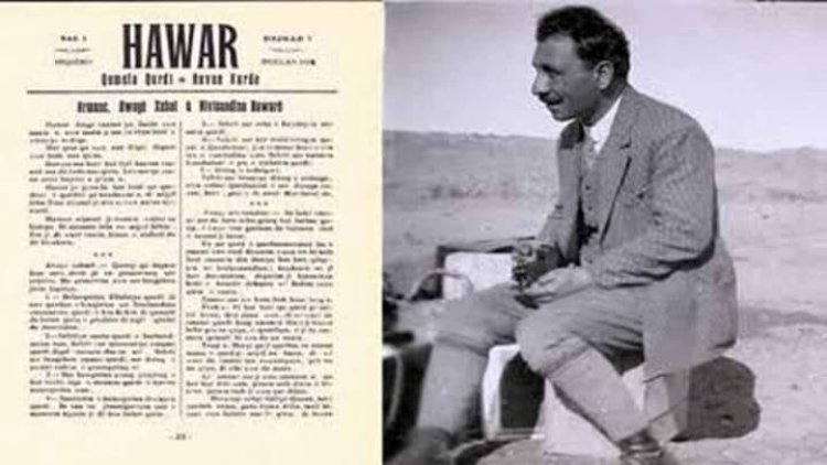 Bi boneya Roja Zimanê Kurdî çend têbînî..