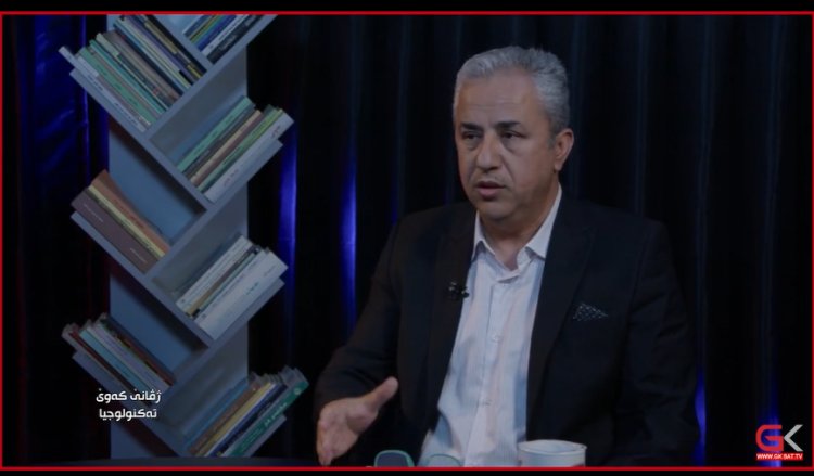 Jivanê Kewê – Teknolojiya Sûd û Ziyanên wê