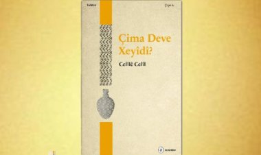 Dersên Kurdîtîyê…