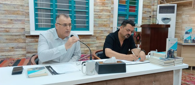 Semînera Nasandina Pirtûka Dr. Edalet Ebdulah