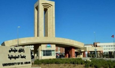 Zanîngeha Silêmaniyê pileya yekem bi dest xist