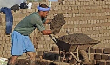 Çîroka Bav û Faro