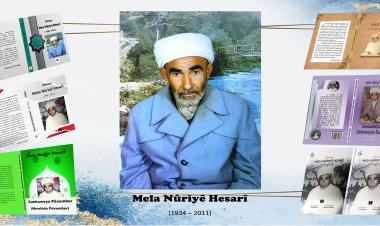 "Mizgîniya min li we"