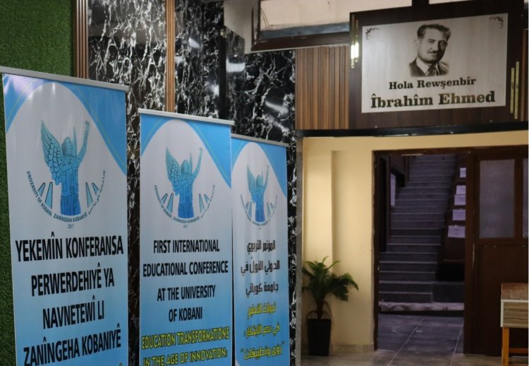 Li Zanîngeha Kobaniyê Konferansa Navnetewî Ya Perwerdeyê birêveçû