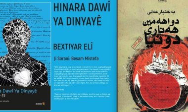 `Hinara Dawî Ya Dinyayê` ji 100 pirtûkên herî baş ên sedsala 21`an e
