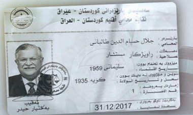 Serok Mam Celal yekem endamê sendîkeya parêzeran bû