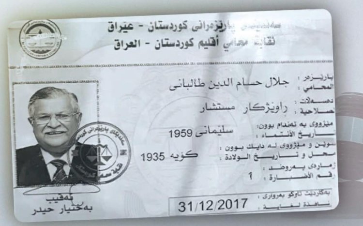 Serok Mam Celal yekem endamê sendîkeya parêzeran bû