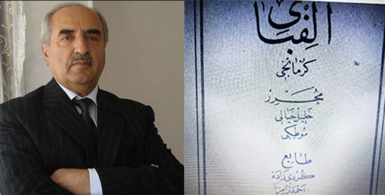 ELIFBAYA XELÎL XEYALÎ ya orijinal geha destên min