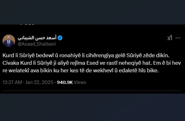 Wezîrê Derve yê Sûriyê bi Kurmancî pesna kurdan de