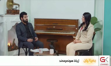 Jiyana Kurmancan digel hunermend Şevdar Kobanî