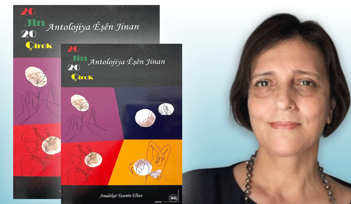 Antolojiya Êşên Jinan