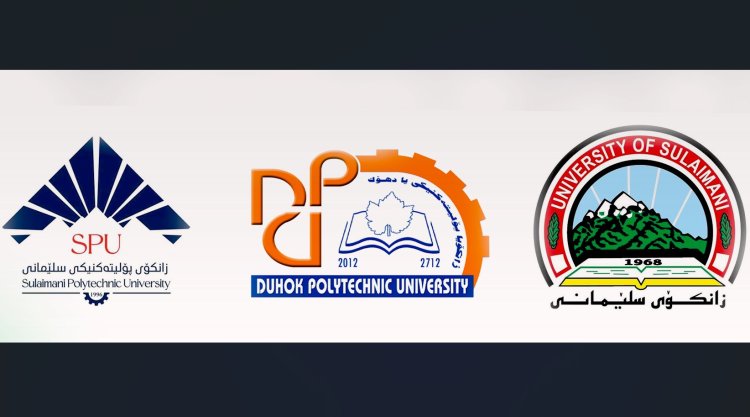 Li Herêma Kurdistanê sê zanîngeh pêşengin