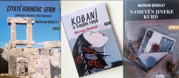 Sê Pirtûkên Merwan Berekat hatin çapkirin