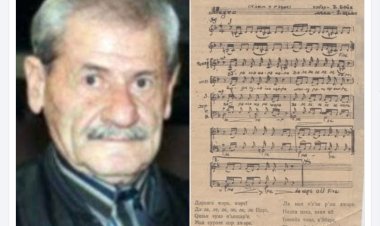 Bîranîn.. Di nav sazbendiya Kurdî da navê Egîtê Cimo bûye efsene