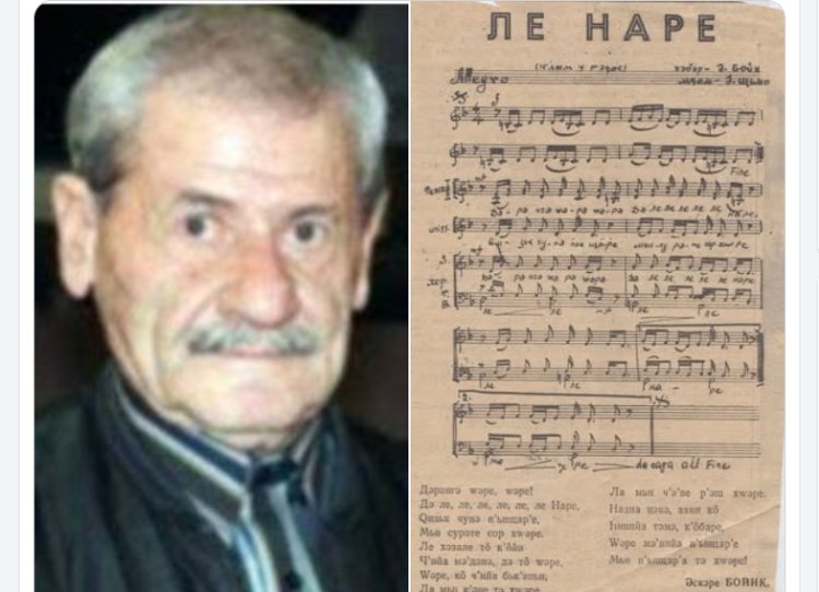 Bîranîn.. Di nav sazbendiya Kurdî da navê Egîtê Cimo bûye efsene