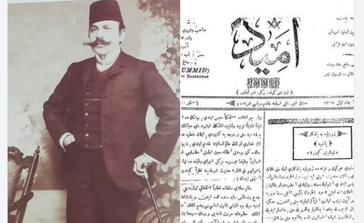 Rojnameya Ummîd û kovara Hawar