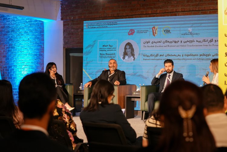 Konferansa Navneteweyî ya Doza Kurdî û Rola Ciwanan